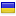 bagland.ua server is located in Ukraine